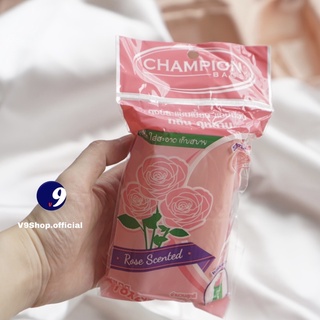 ถุงขยะกลิ่นกุหลาบ สีชมพูอ่อน🌹💗 Championbags ขนาด 18*20นิ้ว จ…