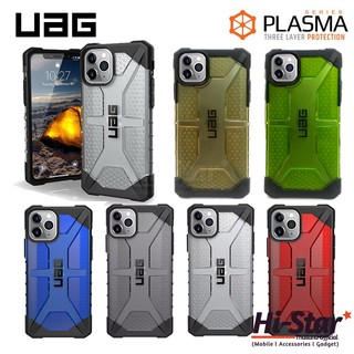 UAG Plasma Case เคส iPhone11 Pro 5.8/ iPhone11 6.1/iPhone11 Pro Max 6.5 เคสกันกระแทก