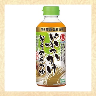 ซุปบุกะเกะสำเร็จรูปจากญี่ปุ่น higashimaru  Soup stock Bukkake Somentsuyu 400 ml