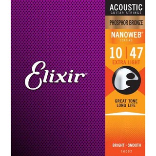 (ของแท้) Elixir® Nanoweb สายกีตาร์โปร่ง เบอร์ 10 เคลือบ Phosphor Bronze  ( Extra Light, .010 - .047) #16002