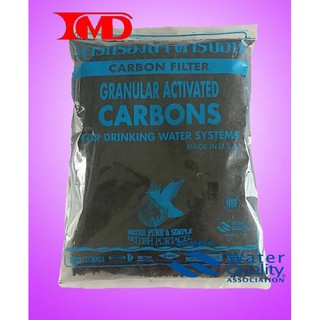 3ถุงสารกรองคาร์บอน CARBON FILTER ขนาด 1 ลิตร