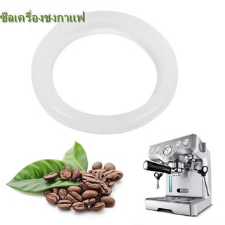 แหวนซิลิโคนสําหรับเครื่องชงกาแฟเอสเพรสโซ่ Breville ESP8XL 800ESXL BES820XL ESP6SXL BES250XL COD