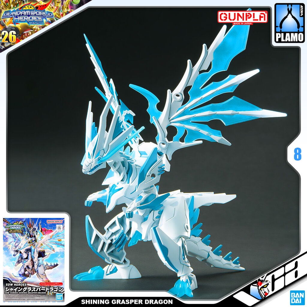 💥 BANDAI GUNPLA SD GUNDAM WORLD HEROES SDW SHINING GRASPER DRAGON ประกอบ หุ่นยนต์ โมเดล กันดั้ม กันพ