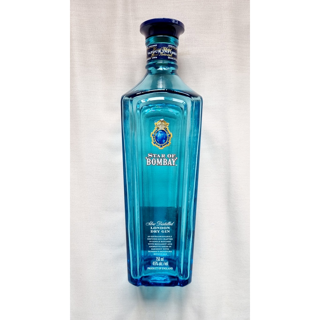 ขวดเหล้าเปล่า BOMBAY SAPPHIRE STAR OF BOMBAY GIN สภาพสวยมาก ขวดสีน้ำเงินดูโดดเด่น