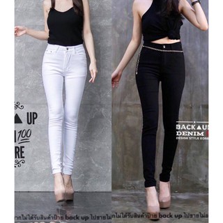 BACK UP Jeans เข้าเพิ่ม พร้อมส่ง