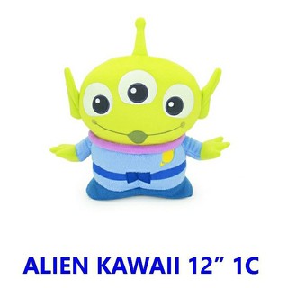 Sale!!สินค้าลิขสิทธิ์แท้ ALIEN  KAWAII 12 นิ้ว