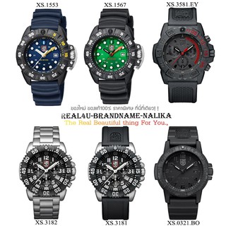 นาฬิกาข้อมือ Luminox  NAVY SEAL รุ่น XS.0321.BO/ XS.1553/ XS.1567/ XS.3181/ XS.3182/ XS.3581.EY