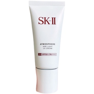 Sk2 SKII SK-II ครีมกันแดด SPF50 ให้ความชุ่มชื้น ไม่เหนียวเหนอะหนะ 30 กรัม