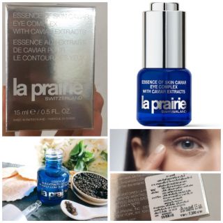 La Prairie Switzerland Essence of Skin Caviar Eye Complex with Caviar Extracts