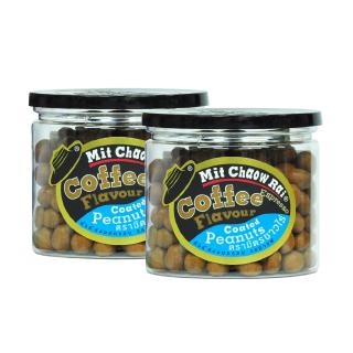 มิตรชาวไร่ ถั่วลิสงอบกรอบกระปุกใหญ่ รสกาแฟ Mit Chaow Rai Coated Peanuts Coffee Flavour (2x130g)