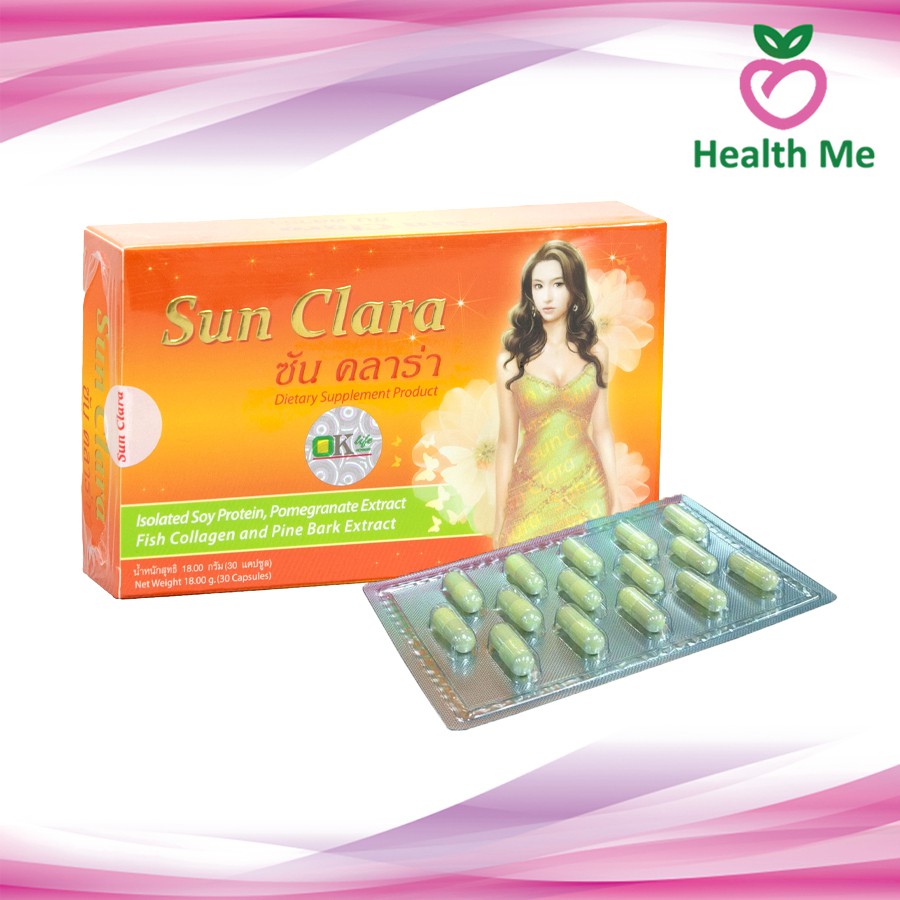 Sun Clara ซัน คลาร่า อาหารเสริมสำหรับผู้หญิง กล่องส้ม (30 แคปซูล)
