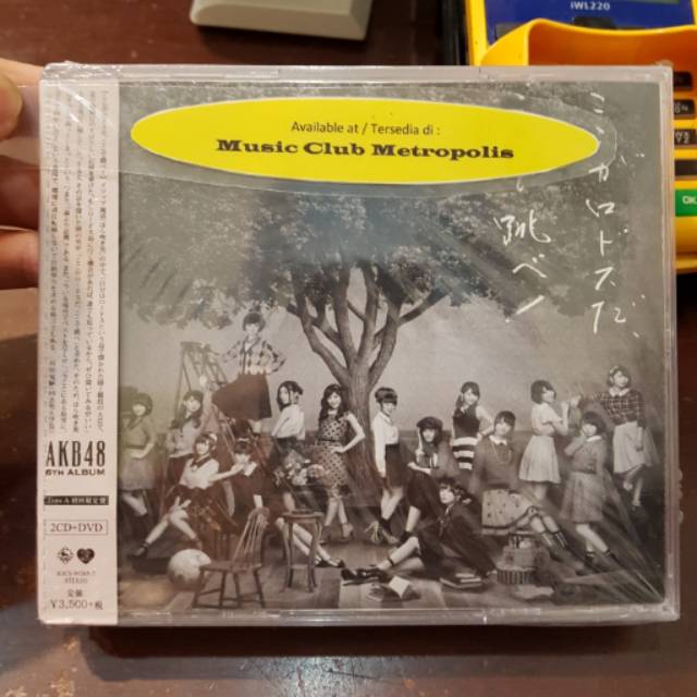 ซีดี AKB48 - 6TH ALBUM 2015 (2CD+1DVD) นําเข้า