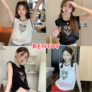 Bentoy(11319)เสื้อไหมพรมแขนกุด เสื้อผ้าทอถัดดีเทลตาข่าย ลายดอกหน้าอก