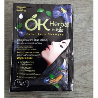 OK Herbal โอเค เฮอเบิล แชมพูปิดผมขาว 30 มล./ซอง