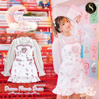 💎พร้อมส่ง💎8studio Sweet dreamtopia dress