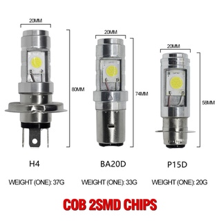 หลอดไฟหน้ารถจักรยานยนต์ P15D Ba20D H4 Led 12V 6000K 12V 1 ชิ้น