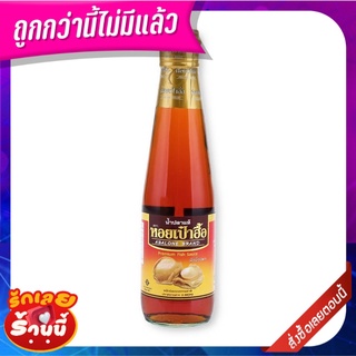 ตราหอยเป๋าฮื้อ หัวน้ำปลาแท้ 300 มล. x 3 ขวด Abalone Brand Premium Fish Sauce 300 ml x 3 bottles