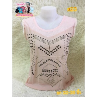 ส23.เสื้อกล้าม เสื้อแขนกุด สีโอรส