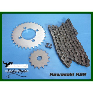 KAWASAKI KSR110 (15T) FRONT ​&amp; (30T) REAR SPROCKET &amp; "MAX" DRIVE CHAIN (420-112L) /สเตอร์หน้า 15ฟัน สเตอร์หลัง 30ฟัน โซ่