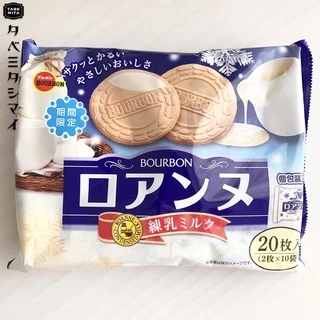 BOURBON Roanne ขนมญี่ปุ่น เวเฟอร์แผ่นบาง สอดไส้ครีม เวเฟอร์สอดไส้ครีม รสต่างๆ ขนมอร่อย จากญี่ปุ่น ถุงใหญ่ (มี 7 รส)