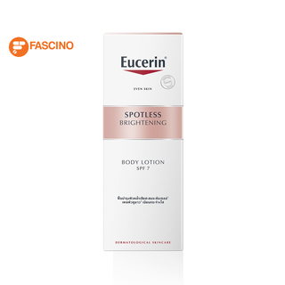 Eucerin Spotless Brightening Body Lotion SPF7 250ml ยูเซอริน สปอตเลส ไบรท์เทนนิ่ง บอดี้ โลชั่น SPF7 250มล