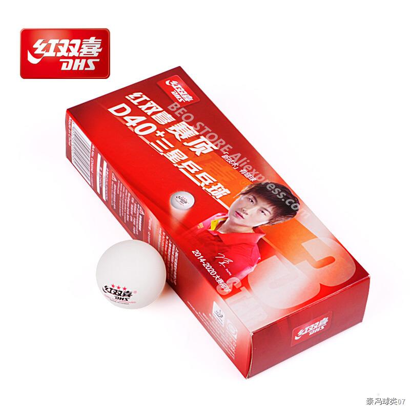 30 balls/ 60 balls DHS 3star D40+ Table Tennis Ball Original 3 Star