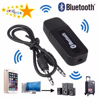 adilink บลูทูธมิวสิค BT-163 USB Bluetooth Audio Music Wireless Receiver Adapter 3.5mm Stereo Audio