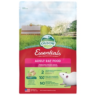 อาหารเม็ดหนูดัมโบ้ แรด OXBOW ADULT RAT FOOD 3 ปอนด์ 1.36 กก.