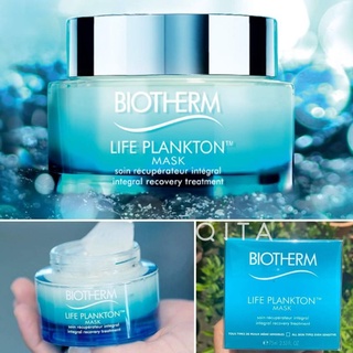 BIOTHERM LIFE PLANKTON™ MASK 75ML