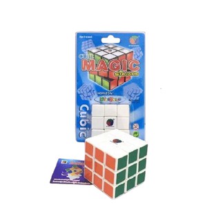 Rubiks Cube Magic Square รูบิค รูบิก ของเล่นลับสมอง