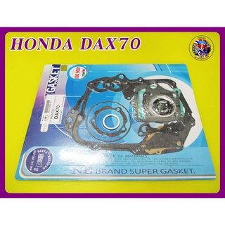 ปะเก็นเครื่องชุดใหญ่ -  HONDA DAX70  ENGINE GASKET COMPLETE SET NON ASBESTOS