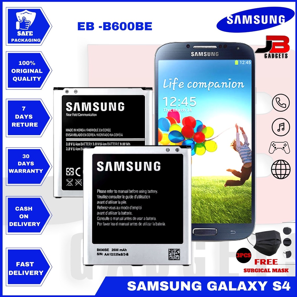 แบตเตอรี่ Samsung galaxy S4 รุ่น B600BE/B600BC (2600mAh)