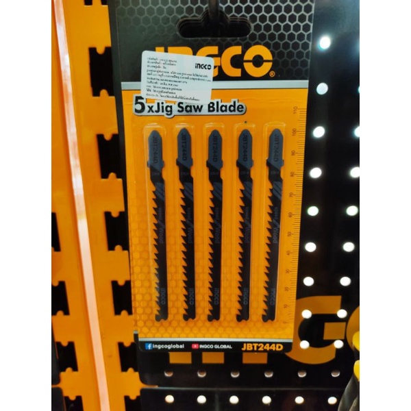 ชุดใบจิ๊กซอว์ตัดไม้ 224D ingco