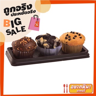 เอโร่ มัฟฟิน คละรส 65 กรัม x 3 ชิ้น aro Mixed Flavors Muffin 65 g x 3 Pcs