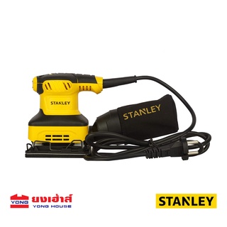 STANLEY เครื่องขัดกระดาษทรายแบบสั่น รุ่น SS24 พร้อมถุงเก็บฝุ่น เครื่องขัดกระดาษทราย  B 5056174511144