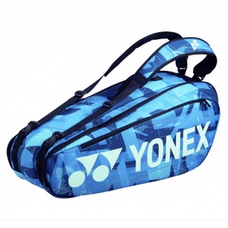 PRO RACQUET BAG (6pcs) (9pcs)