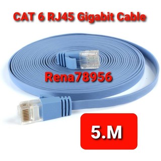 แบน Cat6 Rj45 เครือข่ายสาย Lan Ethernet Cat6 Cat 6 Rj-45 Ethernet Utp Cable สำหรับแล็ปท็อป Router Kabel Connector 5.MM