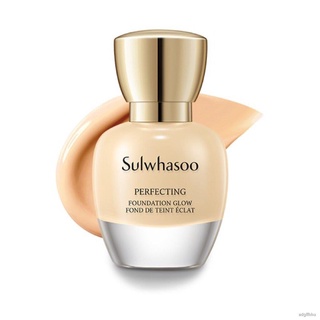 ∋[SG] Sulwhasoo Perfecting Foundation SPF 17 / PA+ 1ml