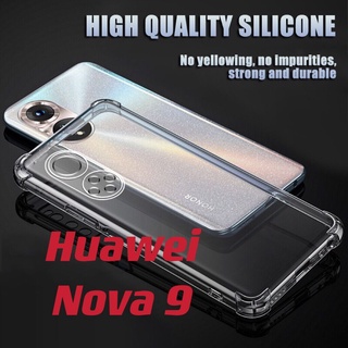 ***พร้​อมส่งในไทย***เคสใสกันกระแทกคลุมกล้อง For Huawei Nova 9 / Nova9 / P50 Pro / P50Pro