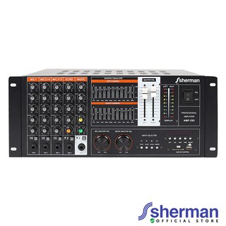 Sherman แอมปลิฟายเออร์กลางแจ้ง (Bluetooth) รุ่น AMP-292