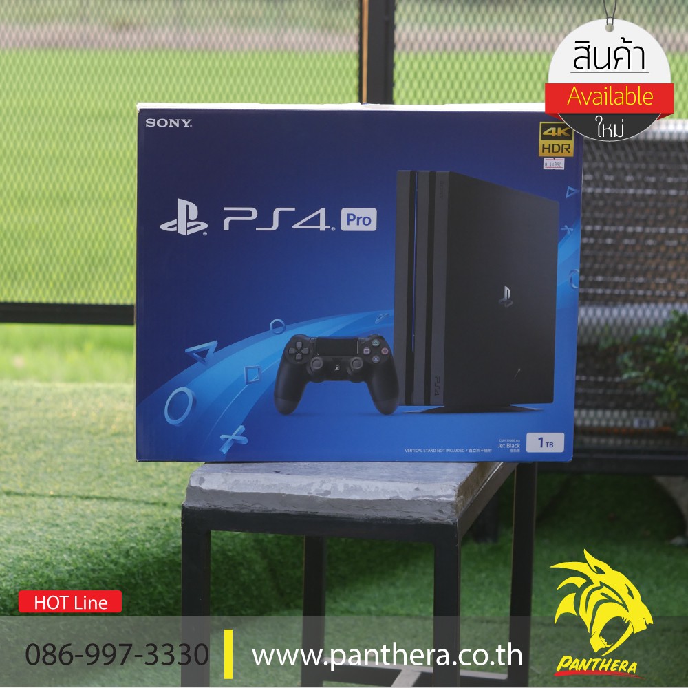 SONY PS4 1TB