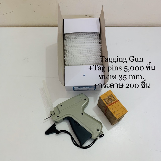 Tagging Gun ยี่ห้อ Arrow5s 1 อันหรือจะเลือกซื้อเป็นชุด Arrow CM5s+Tag