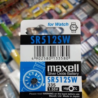 (1ก้อน) ถ่านกระดุม Maxell SR512SW, 335 1.55V จำนวน 1ก้อน ของใหม่ ของแท้