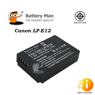 แบตเตอรี่ กล้อง Canon LP-E12 รับประกัน 1 ปี