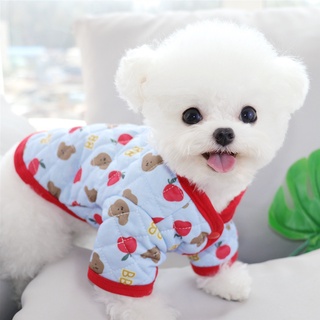 เสื้อแจ็คเก็ตผ้าฝ้าย Bichon Schnauzer สําหรับสัตว์เลี้ยงสุนัขแมวขนาดเล็ก