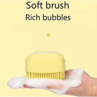 แปรงซิลิโคนสปาผิวศูนย์ยากาศ Soft Brush แปรงอาบน้ำซิลิโคนสุญญากาศ ใหม่ล่าสุดของการสปาผิว