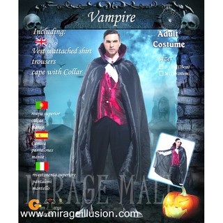 ชุดแฟนซี แวมไพร์ ผู้ใหญ่ Vampire Mens Costume