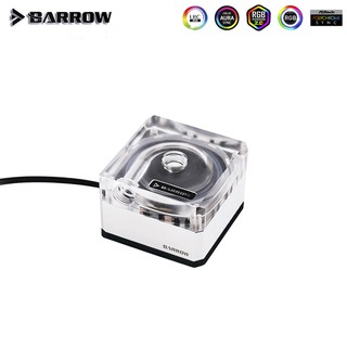 Barrow pump SPB17-S V2 PWM (DDC) transparent-silver (ปั๊มน้ำคอมพิวเตอร์ จัดส่งในไทย รับประกัน 1ปี)