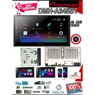 PIONEER DMH-A345BT แบรนชั้นนำ ขนาด 2 ดิน จอ 6.8"