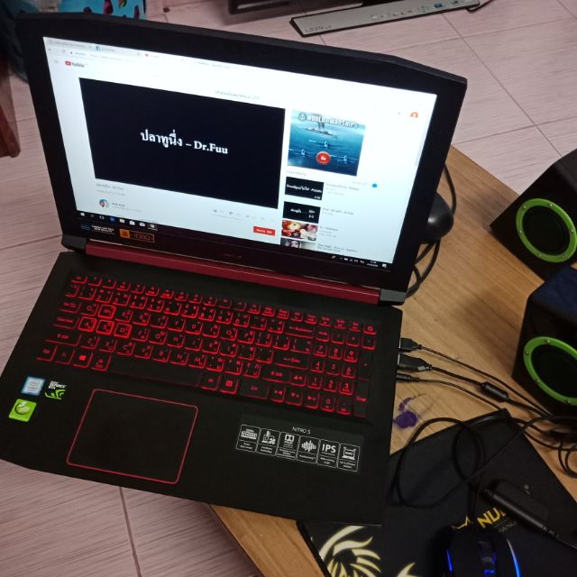 Acer Nitro 5